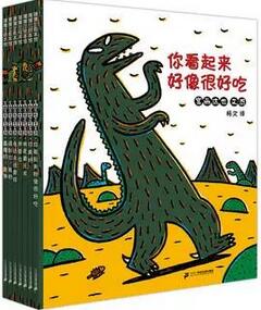 關于恐龍的繪本，讓孩子充滿探索欲的恐龍世界