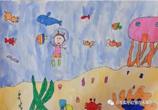 未來世界作文400字