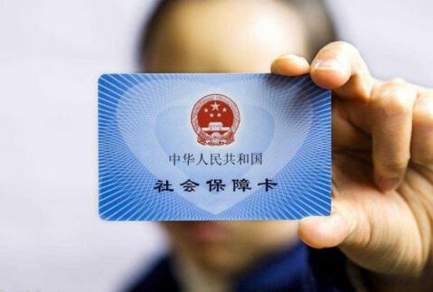 生育險能報銷多少錢