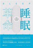 高品質(zhì)生活實用的五本好書推薦