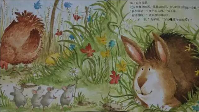繪本故事《快跑，兔子快跑》