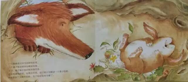 繪本故事《快跑，兔子快跑》