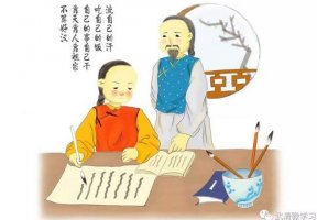 鄭板橋教子的故事