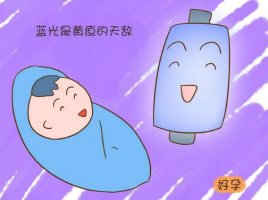 溶血性黃疸怎么治療