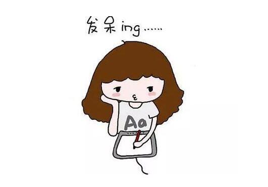 感覺統(tǒng)合失調(diào)的癥狀及原因
