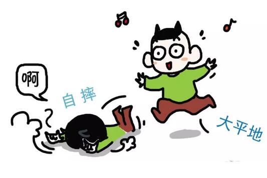 感覺統(tǒng)合失調(diào)的癥狀及原因
