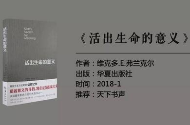 今天的書單,主治懶、窮、孤獨、矯情