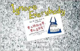 7本簡單的雙語文學(xué)作品，增強(qiáng)學(xué)習(xí)英語的自信心
