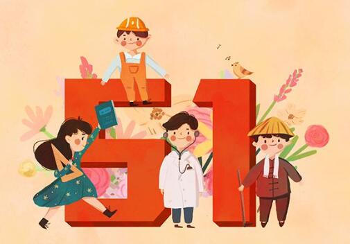 五一勞動(dòng)節(jié)作文500字