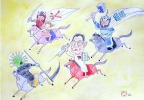 寫鐘南山院士的作文800字