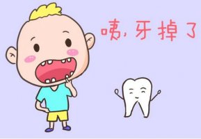 兒童換牙期7大注意事項
