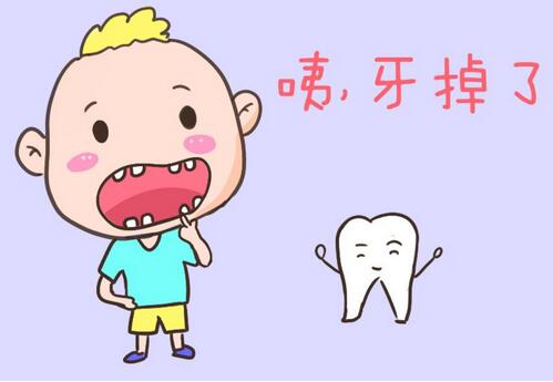 兒童換牙期7大注意事項