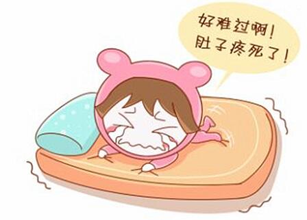 經(jīng)期不準