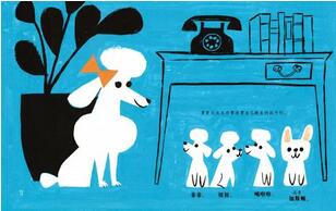 什么樣的家才是幸福家庭？人生這盒巧克力，太甜會蛀牙