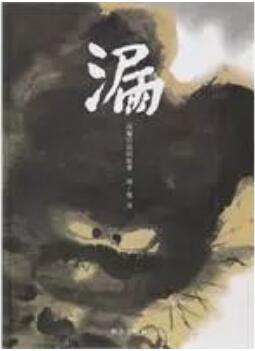 中國(guó)傳統(tǒng)文化有哪些？傳統(tǒng)文化原來可以這么有趣