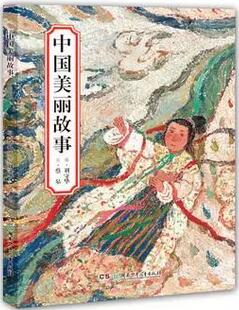 中國(guó)傳統(tǒng)文化有哪些？傳統(tǒng)文化原來可以這么有趣