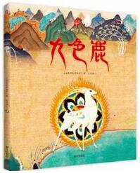 感恩節(jié)書單：如何讓孩子學會感恩？