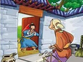 曾參殺人的故事和意思