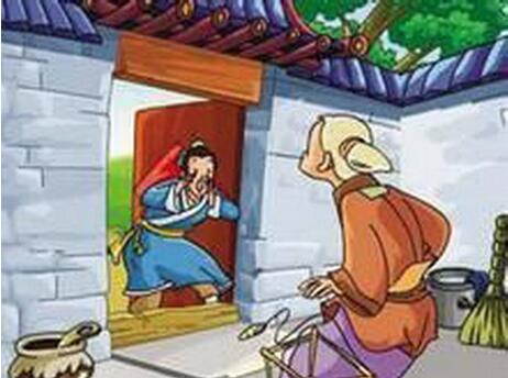 曾參殺人的故事和意思