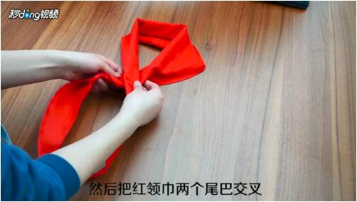 紅領(lǐng)巾的系法視頻