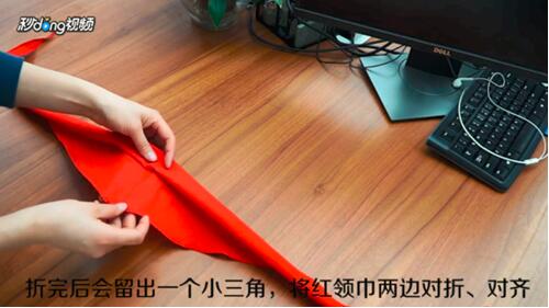 紅領(lǐng)巾的系法視頻