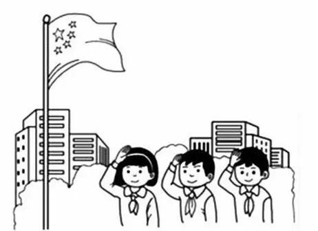 簡(jiǎn)單的中國(guó)國(guó)旗簡(jiǎn)筆畫教程圖片
