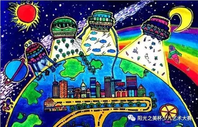 保護(hù)地球兒童畫圖片