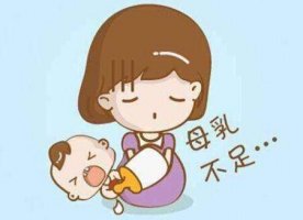 奶水不足的表現(xiàn)有哪些