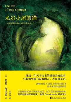 7本人和動(dòng)物的故事，一起守護(hù)溫暖和愛的時(shí)空吧