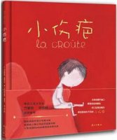 5本溫情繪本，引導(dǎo)孩子正確認識“死亡”