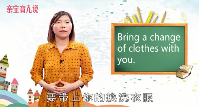 clothes怎么讀