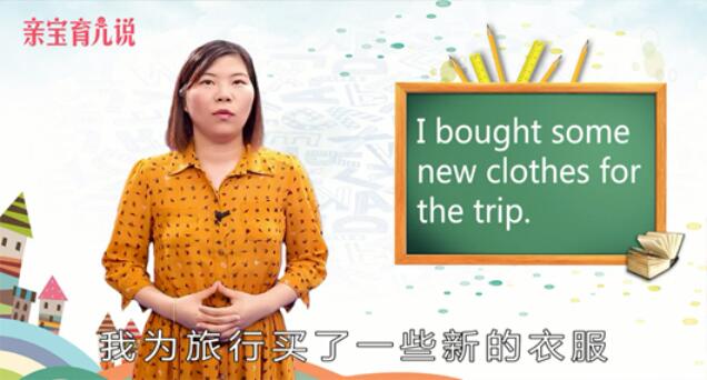clothes怎么讀