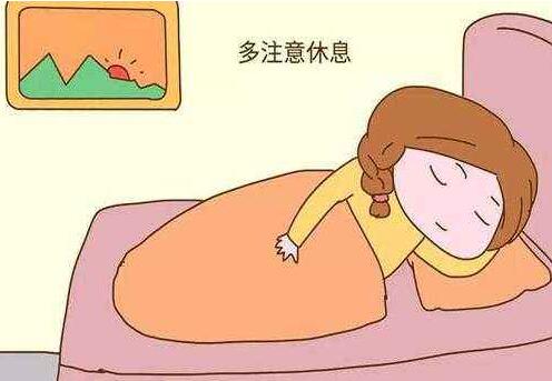 懷孕后注意事項(xiàng)