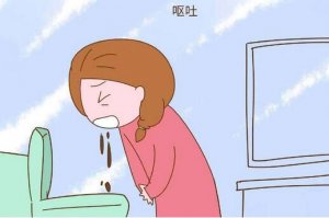 懷孕多久會(huì)惡心想吐