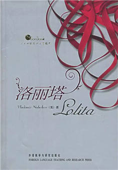 這四本流傳至今的名篇巨著，當(dāng)年竟然一度遭受冷遇侮辱