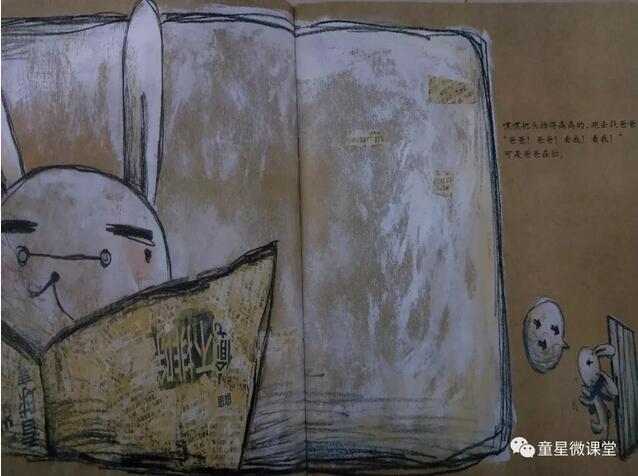 繪本故事推薦《看我！看我！》