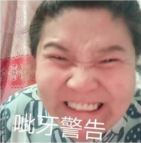 網(wǎng)絡(luò)用語集美是什么意思什么梗