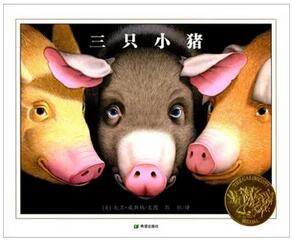 書單| 5本腦洞大開的繪本，培養(yǎng)孩子的想象力（2-4歲）
