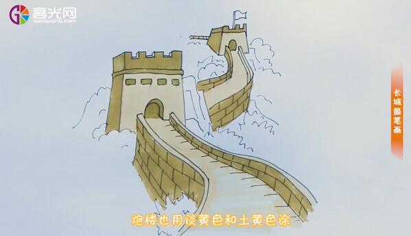 長(zhǎng)城簡(jiǎn)筆畫(huà)