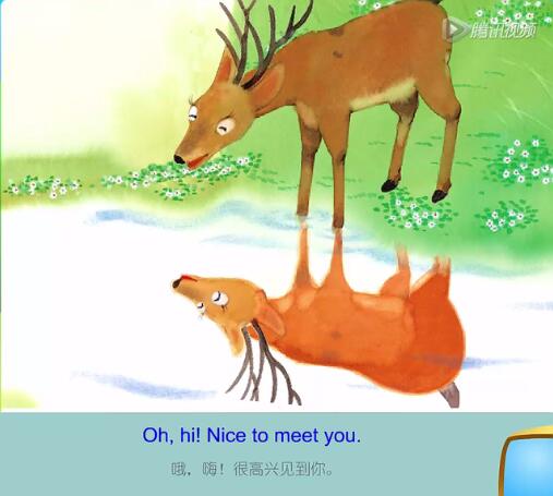 獅子和鹿的故事中英文版 The Lion and the Deer
