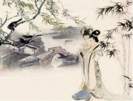 溫庭筠楊柳枝古詩(shī)帶拼音版