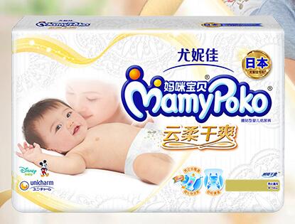 媽咪寶貝紙尿褲好嗎