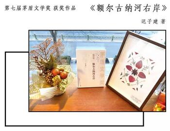 這些中國當代作家的作品，我熬夜也要讀完