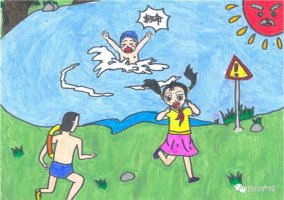 <b>簡單防溺水兒童畫圖片（42p）</b>