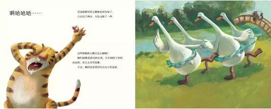 如何哄寶寶入睡？7本書教給你7種幫助孩子入睡的方法