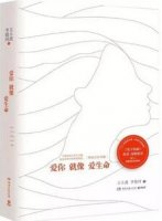 「書單」看過來，一定有你熟悉的書名