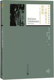 「書單」看過來,一定有你熟悉的書名