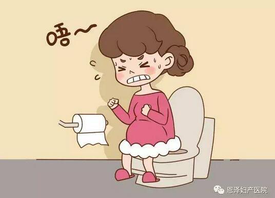 孕婦便秘怎么辦