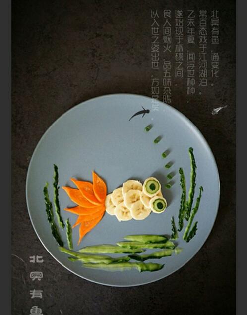 幼兒親子最簡單漂亮的水果拼盤圖片