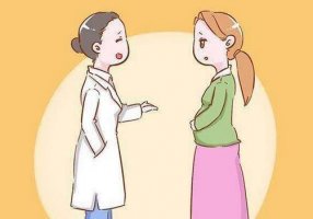 孕檢鐵蛋白偏低怎么辦才好